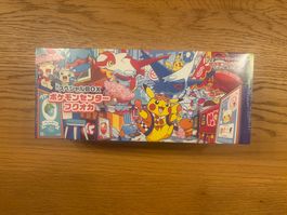 Pokémon Center Special Box Fukuoka