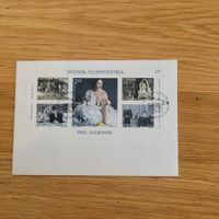 FDC Mit Kleinbogen Svensk 1981