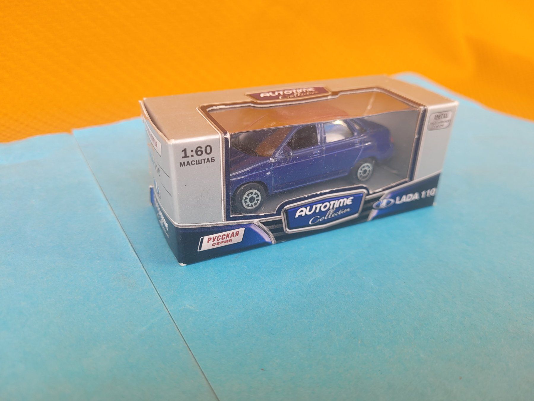 Lada Modellini d'auto: Lada 110 Autotime Collection env. 1:60 – Nuovo (secondo la descrizione) da Domdidier venduto da Bimbo57 3
