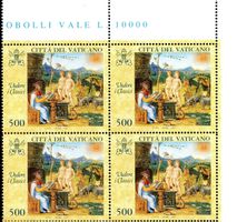 ** POSTFRISCH ** VEDERE I CLASSICI 4ERBLOCK 1997 - VA30