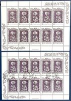 1997 Vatikan Hl. Adalbert Bischof von Praga Bogensatz **+ET