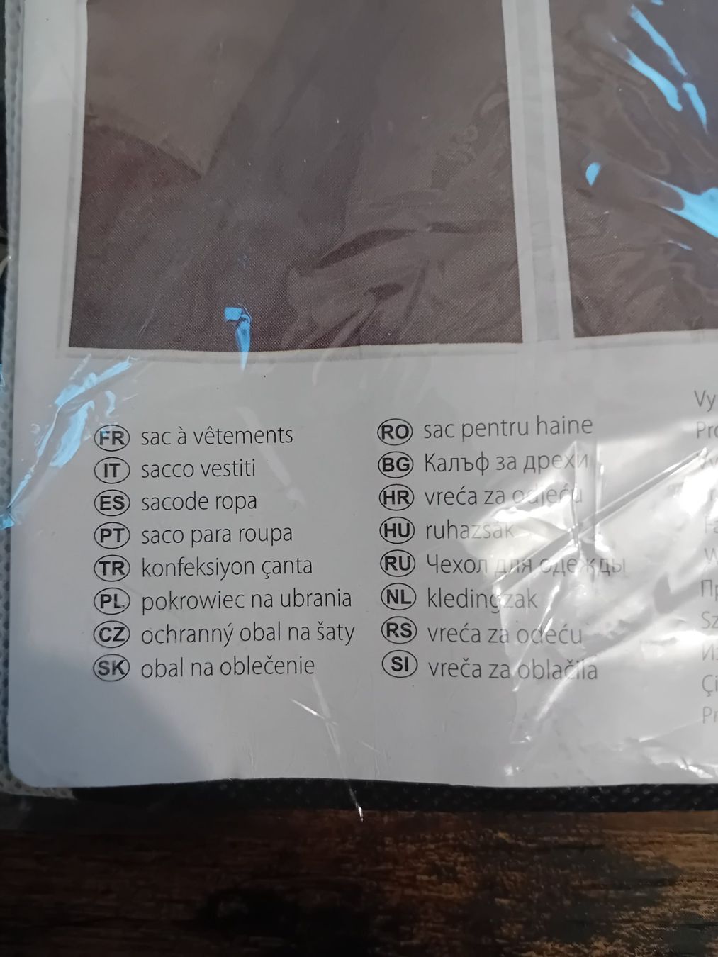 Taschen: Sac pour cintre – Neu und originalverpackt aus St-Imier von Wolf313 1