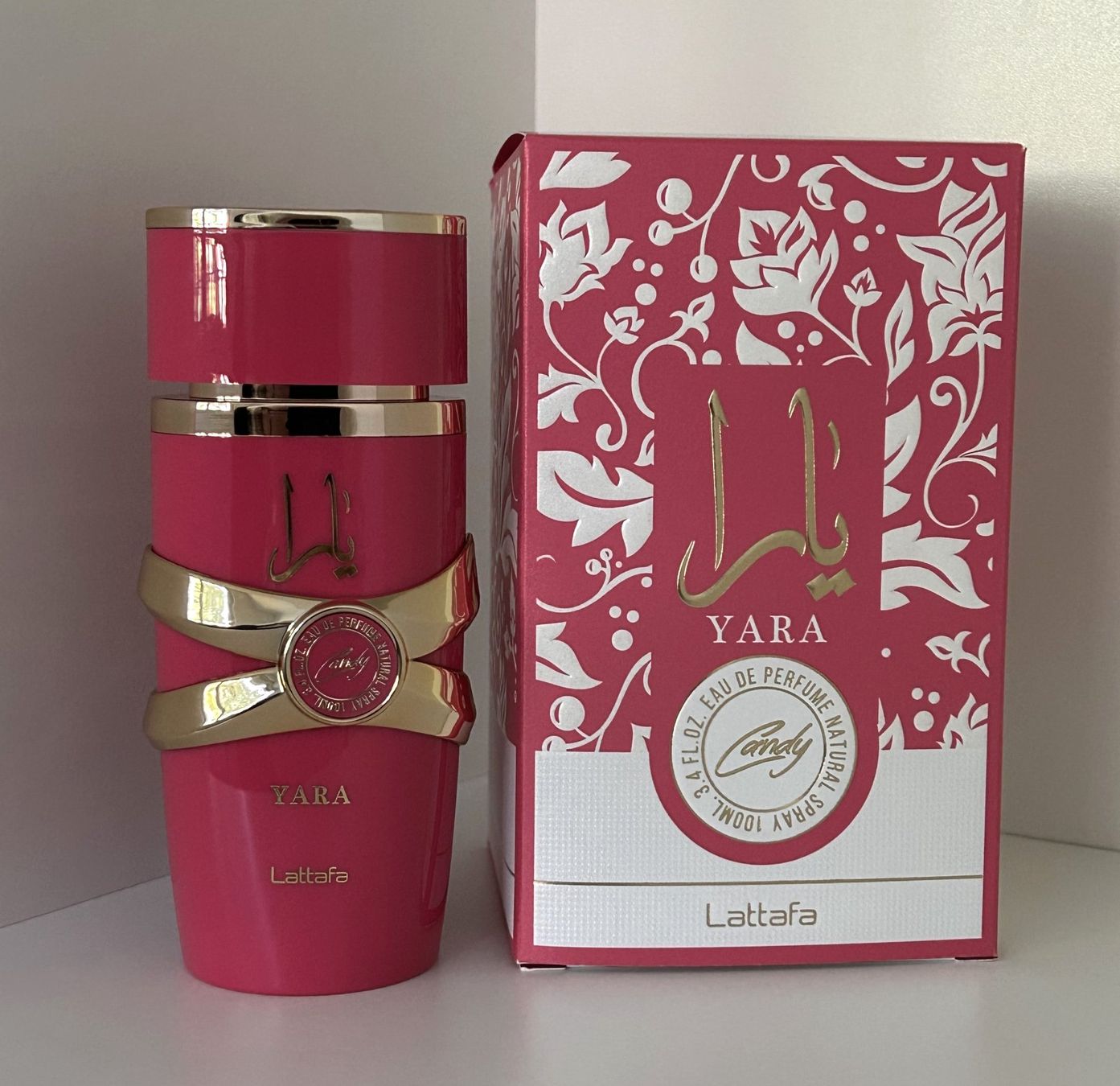 Lattafa Profumi & Eau de Toilette: Lattafa Yara Candy Eau de Parfum Spray 100ml – Nuovo (secondo la descrizione) da Rheinfelden venduto da Boutique_Luxe