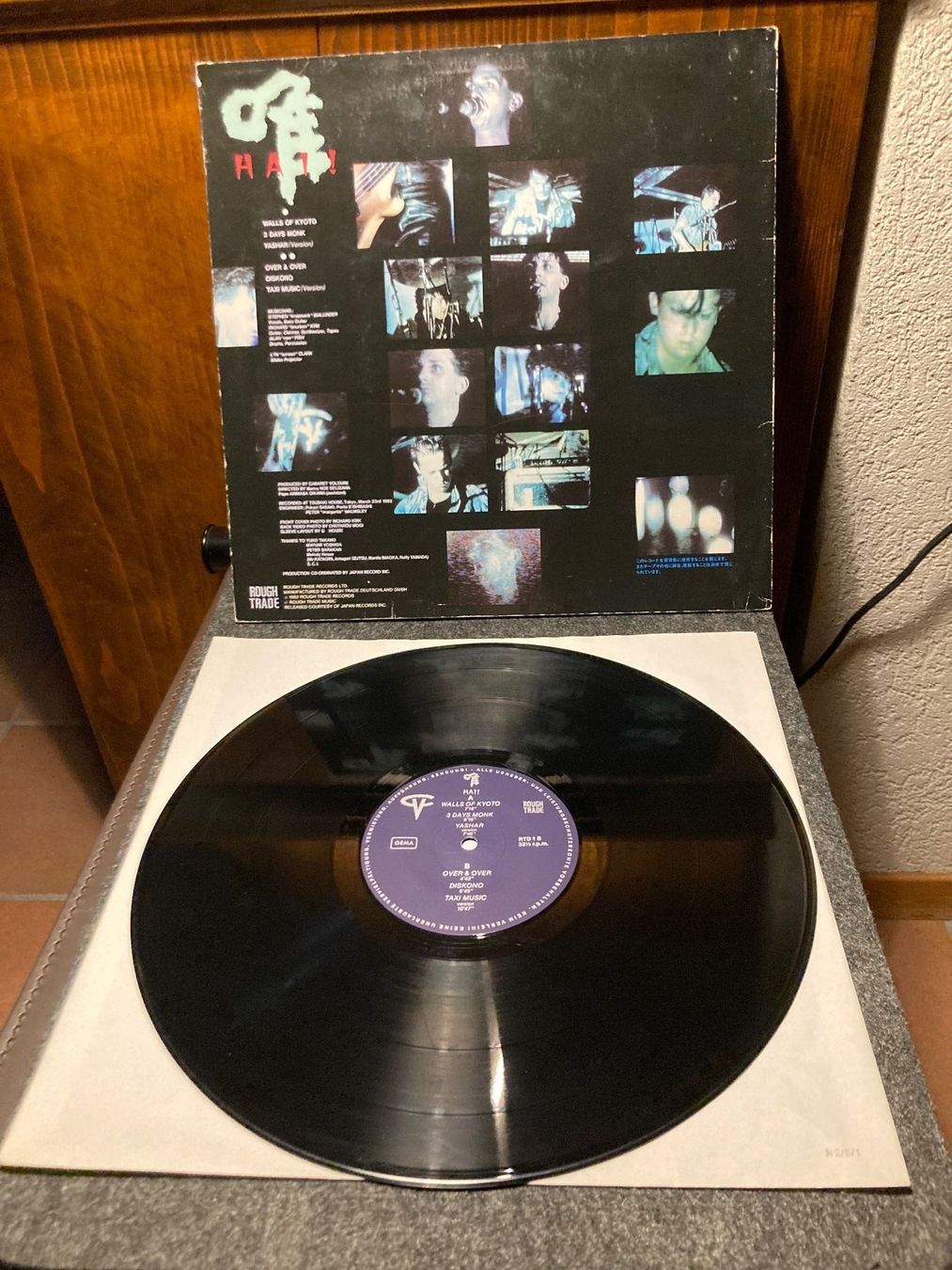 Dischi in vinile: Cabaret Voltaire - Hai! – Usato da Fribourg venduto da Karushi 1