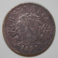 063 CH, 20 RAPPEN 1850 BB (STRASSBOURG), BILLON, s-ss