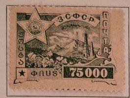 Briefmarke UdSSR
