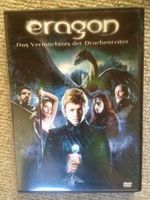 Eragon. Das Vermächtnis d. Drachenreiter, inkl.Bonusmaterial