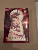 Heimliche Blicke Band 2 – Wakoh Honna – Manga