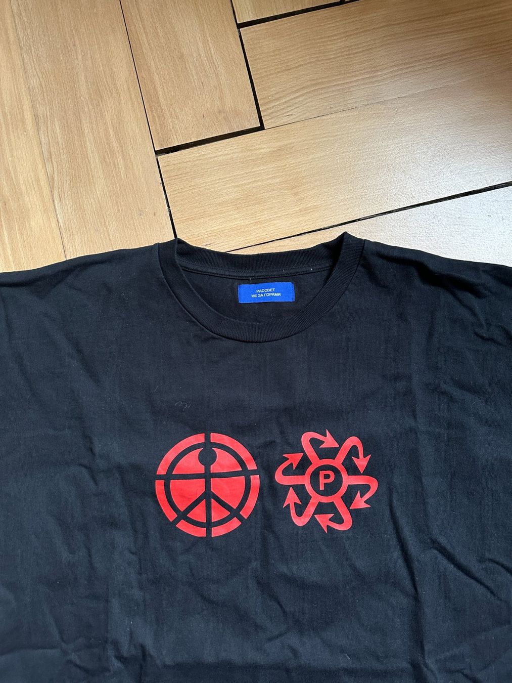 T-Shirts: RASSVET - T-Shirt schwarz L – Gebraucht aus Zürich von Diazaio 1