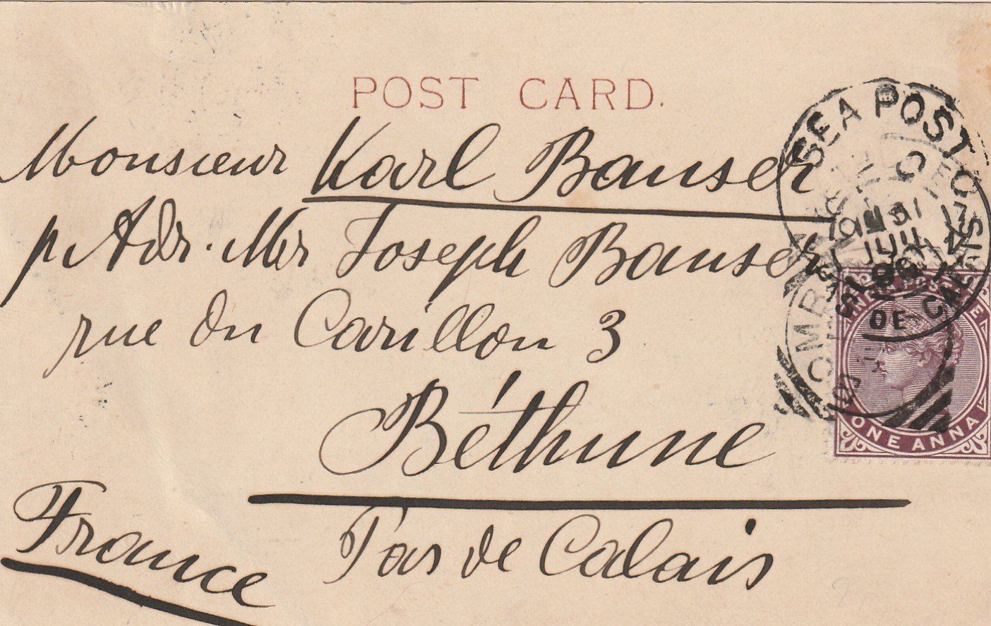 Cartes postales: Indien kleine Ak Bombay – D'occasion à Rorschacherberg par fratovi2