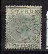 Zypern, Mi 16 Ia  ⊙, KW € 2.00
