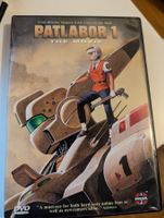 Patlabor 1: The Movie DVD - Anime Klassiker (Selten!)