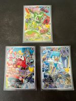 First Partner - Starter 9G - 30 ans pokemon - English