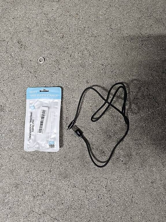 Cavi: USB-Datenkabel à 1m – Usato da Häutligen venduto da Konvolut_Shop_CH 3