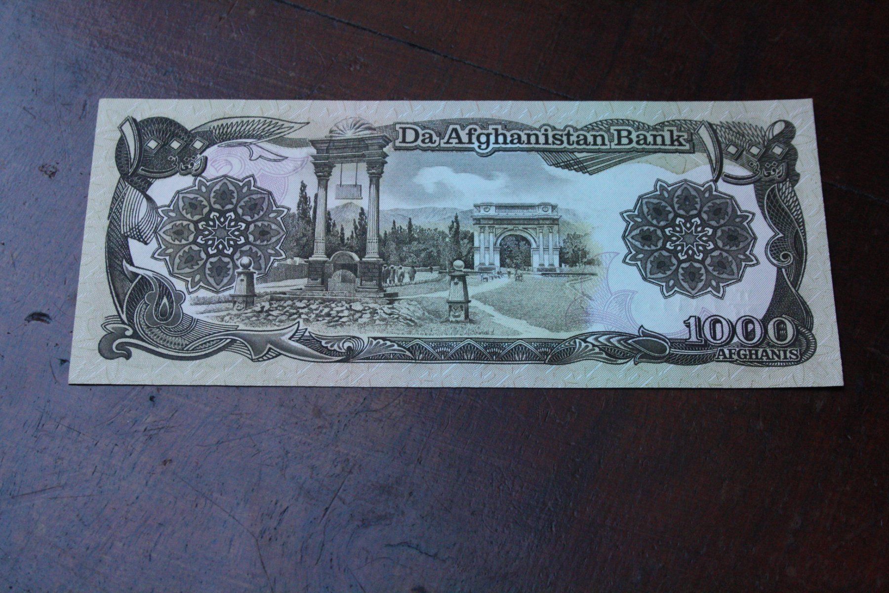 Banknoten: UNC Afganistan – Neu (gemäss Beschreibung) aus Cormondrèche von Hermes.monnaies 1