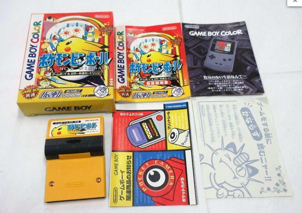 POKEMON PINBALL (JAP) - GAME BOY COLOR | Kaufen auf Ricardo