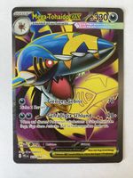 Mega Tohaido Ex Pfl