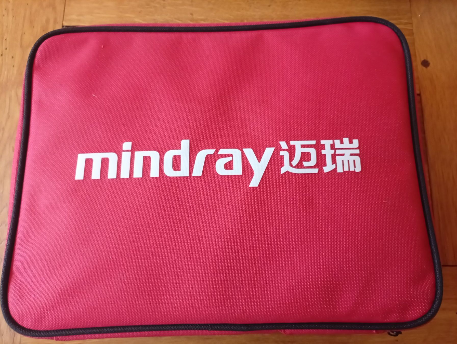 Attrezzature mediche: AED TRAINER Defibrillator Mindray Bene Heart C Series 2 – Nuovo (secondo la descrizione) da Uster venduto da Loro_ 2