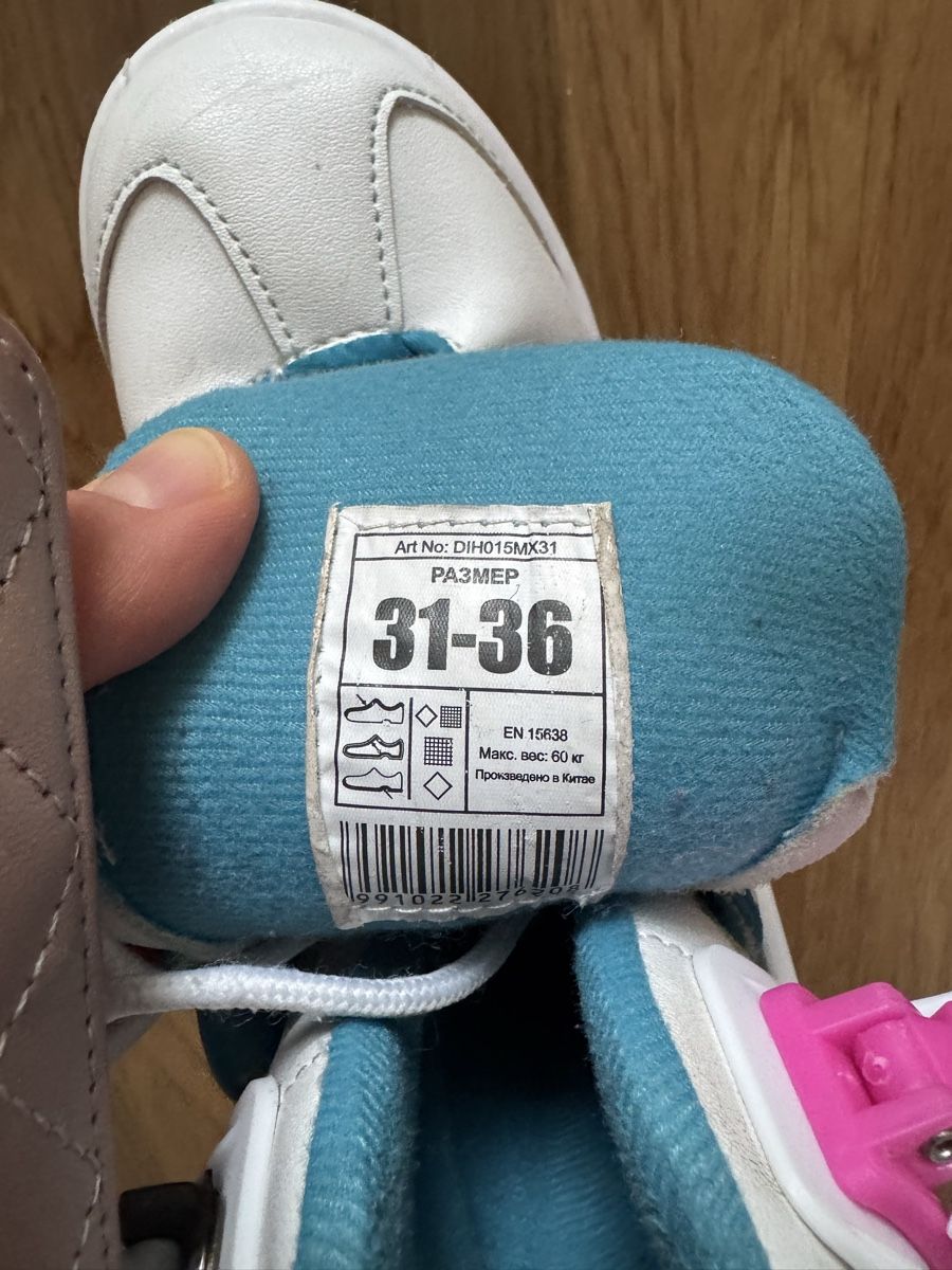 Pattini da ghiaccio: Verstellbare Schlittschuhe – Usato da Zug venduto da sil_j6rl 3