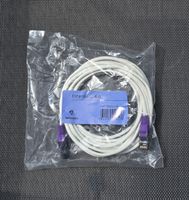 DSL-Anschlusskabel 4m