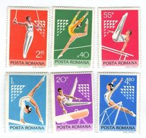 Briefmarken "Sport". Rumänien.
