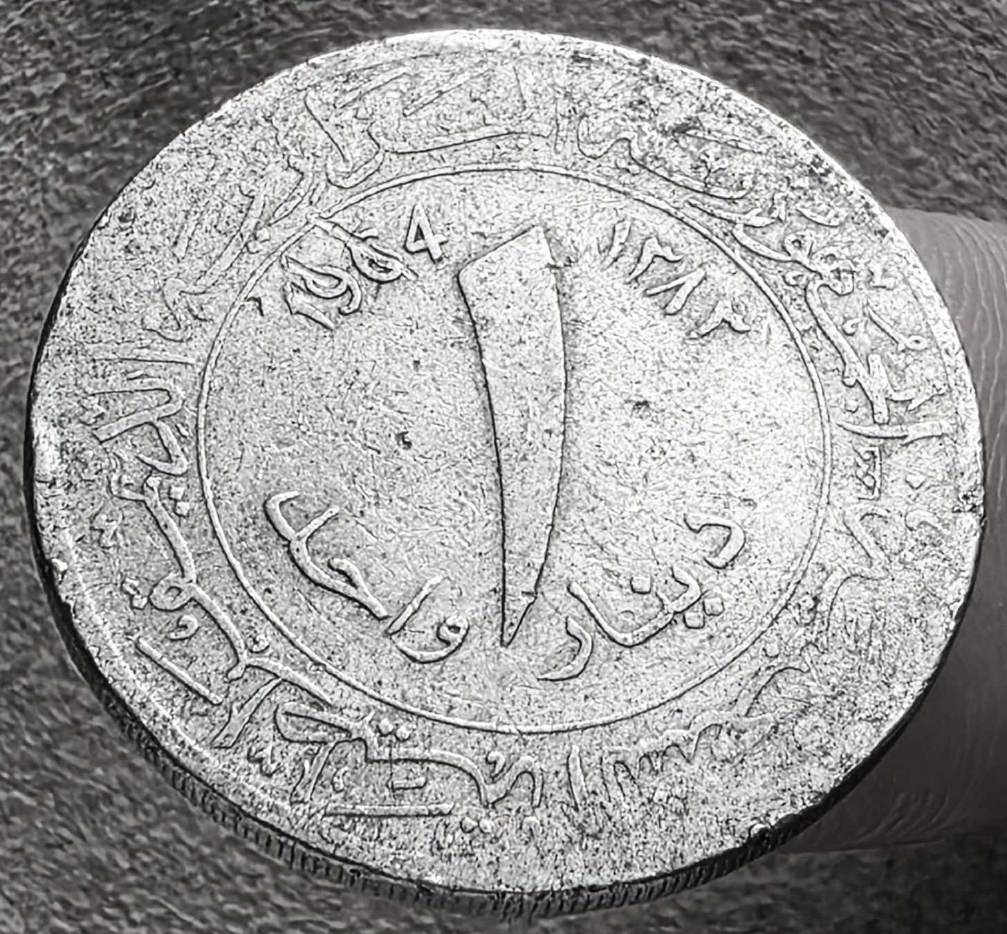 Tutti le monete: ALGERIEN 1 DINAR 1383/1964 – Usato da Winterthur venduto da Creso70 1