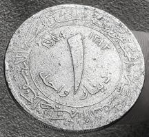 ALGERIEN 1 DINAR 1383/1964