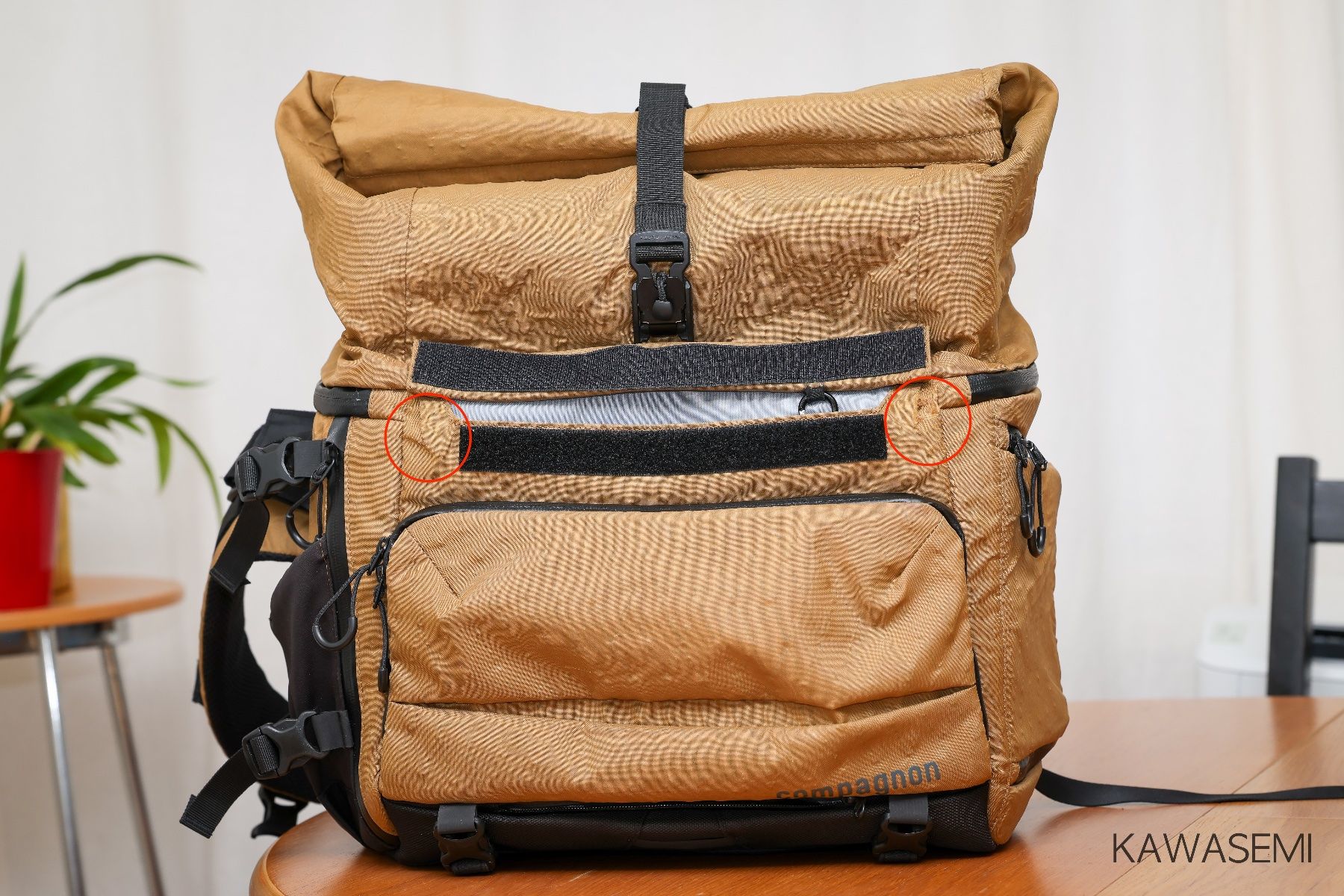 Taschen: Compagnon Element Sling 18L + kleines Geschenk – Gebraucht aus Basel von Kawasemi 8