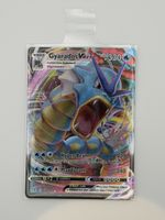 Pokémon Gyarados Vmax 029/203