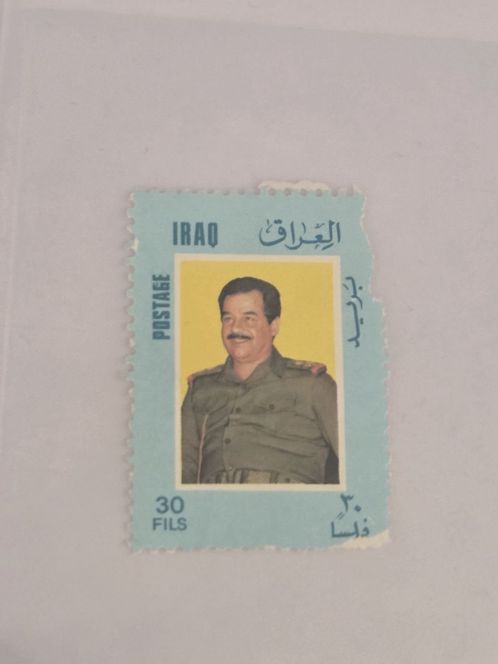 Alle Briefmarken: Briefmarke gemäss Bild – Gebraucht aus Niederbipp von meriva88