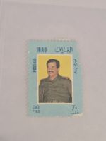 Briefmarke gemäss Bild
