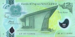 Papua Neu Guinea 2 Kina 2007 P-28a UNC