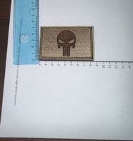 Patch militaire airsoft 