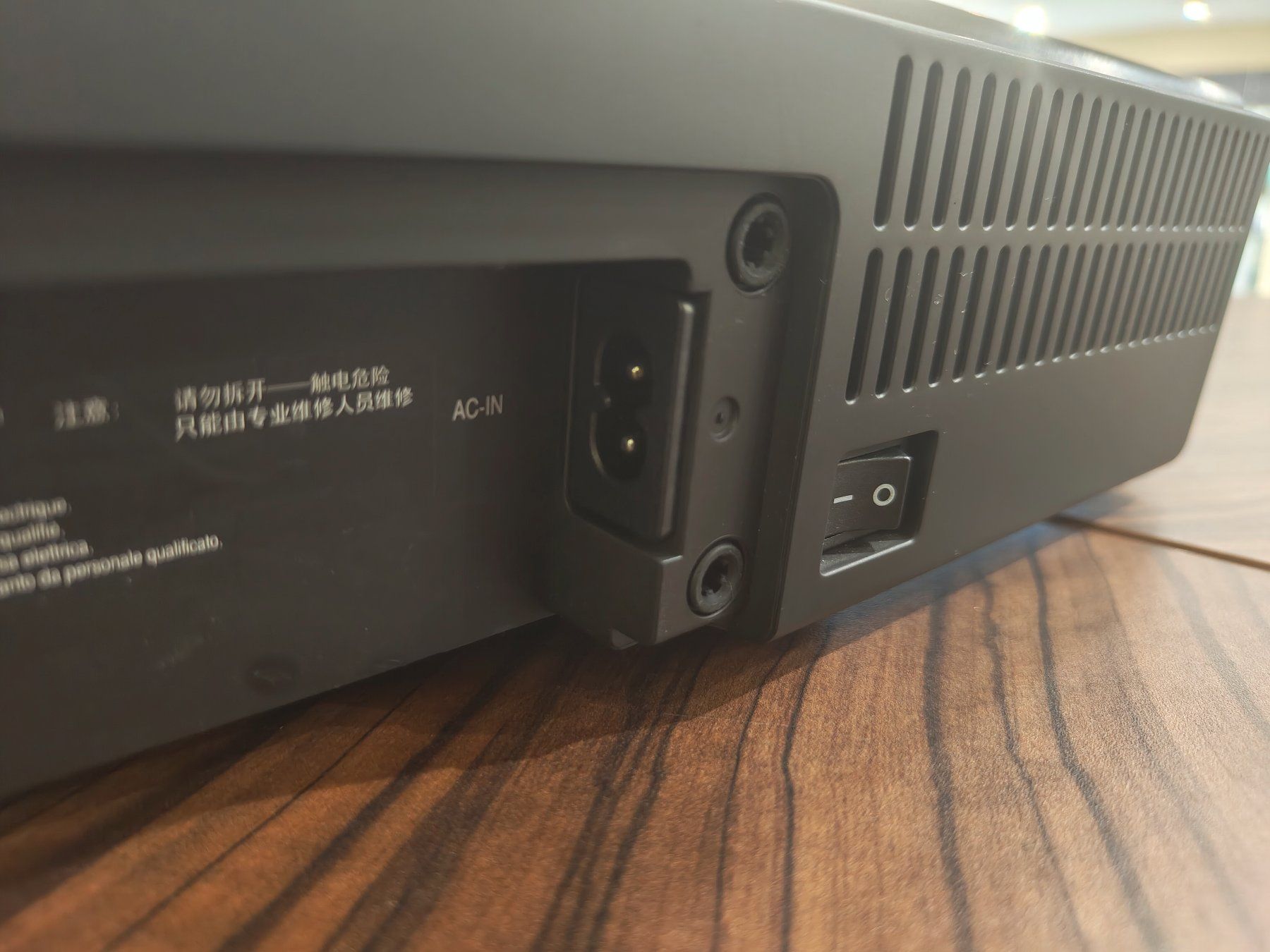 Loewe Lettore multimediale & Streamer: Loewe Soundport Compact Schwarz – Nuovo (secondo la descrizione) da Appenzell venduto da 1xRichtig 4