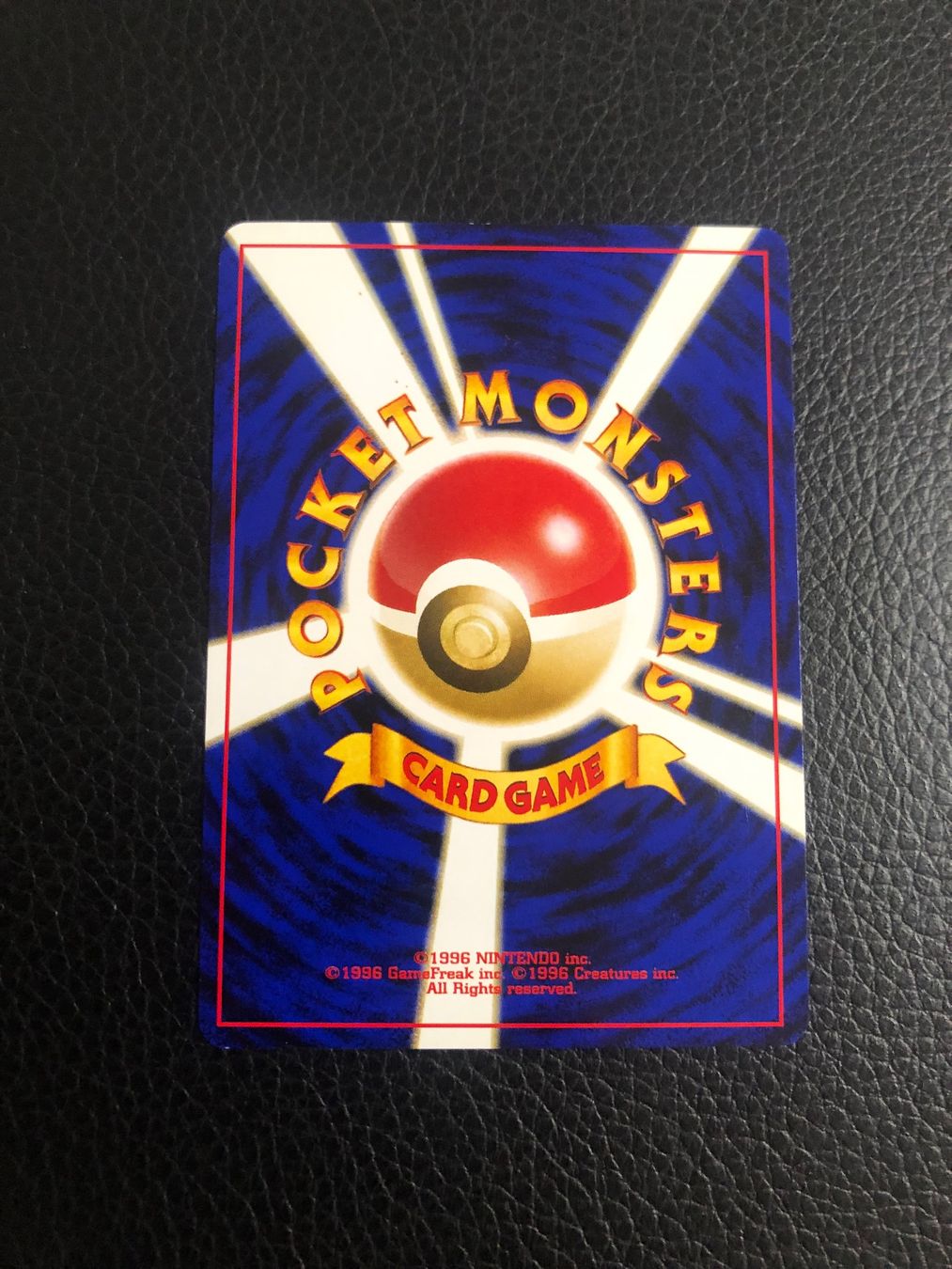 Pokémon Carte collezionabili: 2000 Neo Discovery Sentret Jap Ab 1 – Usato da Paradiso venduto da Pkmn10 2
