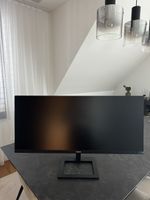 Philips Bildschirm 345E2AE/00 3440x1440 (34“)