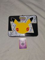 Pokémon Celebrations Collectors Chest - LEER