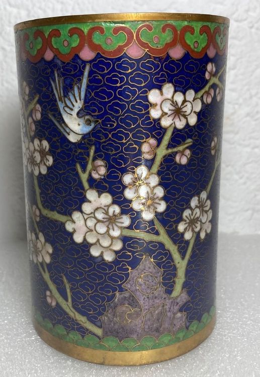 Stylo Plume Cloisonné Chinois Vintage - Multicolore, étui De Présentation - Occasion De Collection
