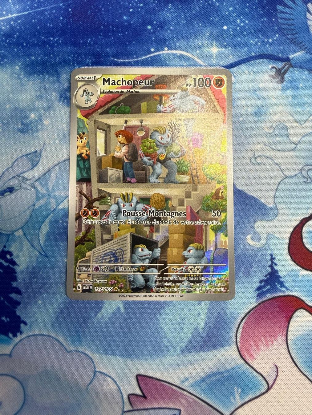 Pokémon Carte collezionabili: Machopeur AR - MEW 177 FR – Nuovo (secondo la descrizione) da Courgenay venduto da ScamBoxOff