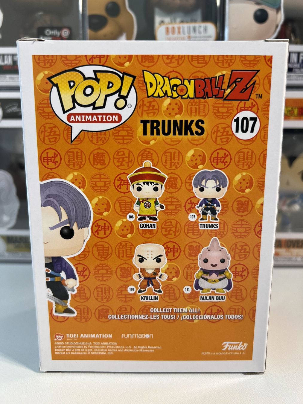 Funko Statuette: Funko POP! Animation Dragon Ball Z Trunks – Nuovo e nell'imballaggio originale da Le Mouret venduto da perfectbijou 2