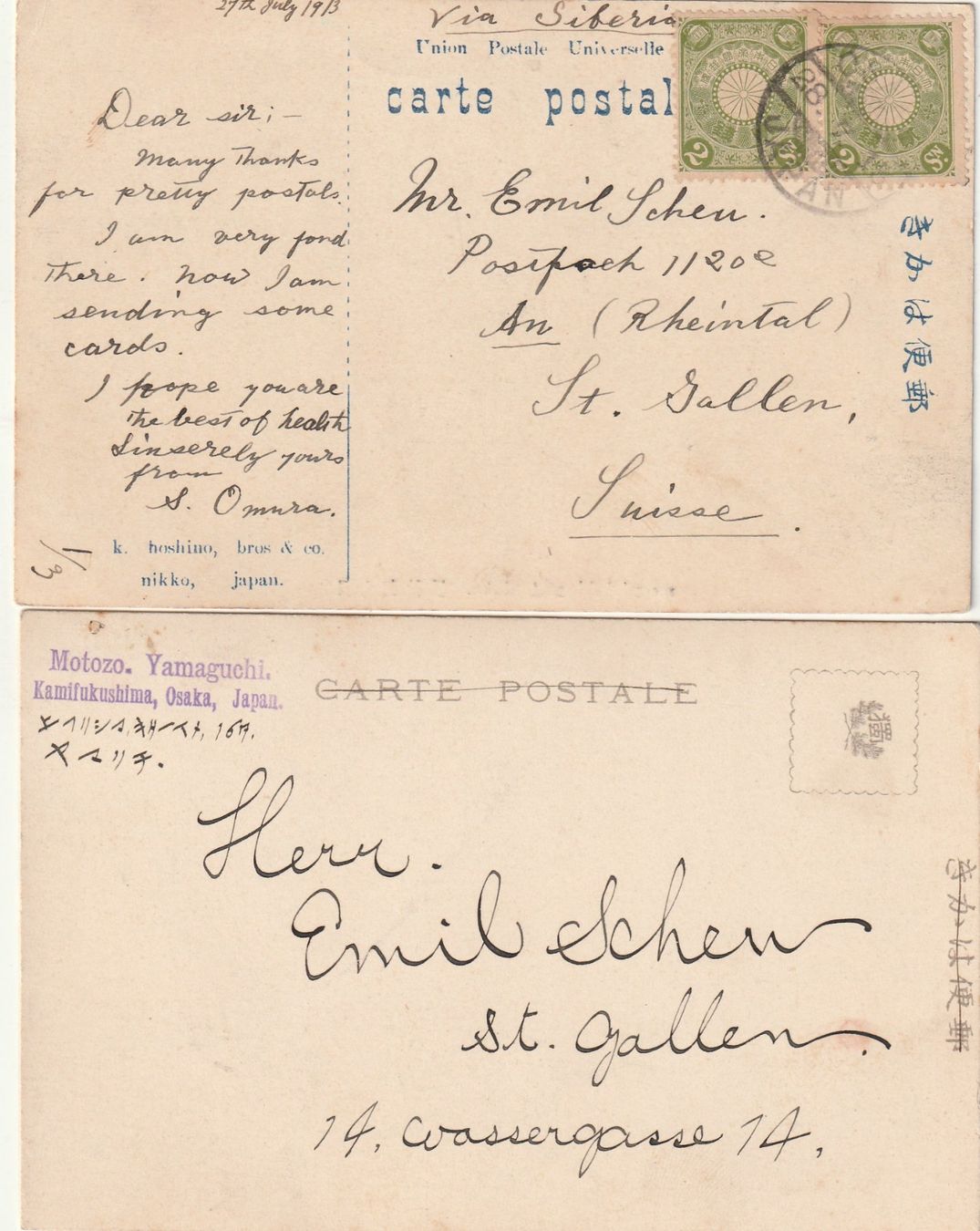 Cartoline postali: Japan 2 Ak – Usato da Rorschacherberg venduto da fratovi2 1