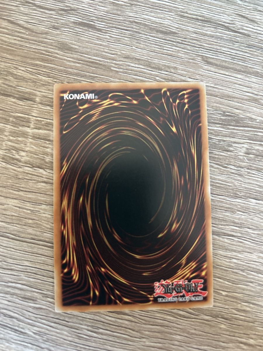 Yugioh Sammelbilder & Trading cards: Yugioh Heldenmaske LODT-DE045 – Neu (gemäss Beschreibung) aus Kaiseraugst von Baum_12 1