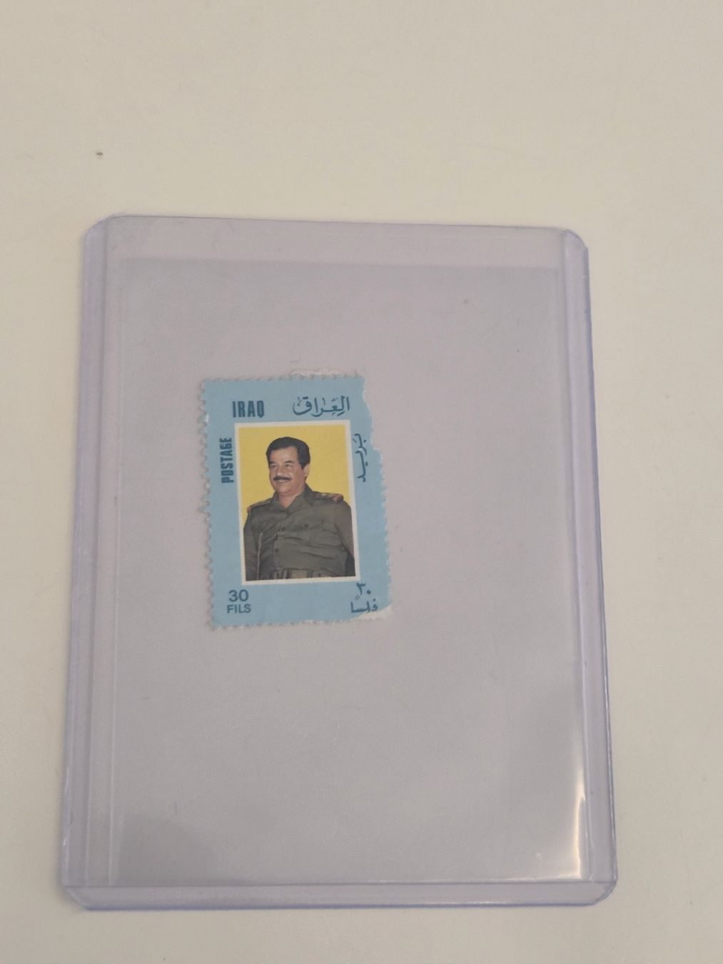 Alle Briefmarken: Briefmarke gemäss Bild – Gebraucht aus Niederbipp von meriva88 2