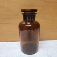 Versand möglich! Braune, grosse Apothekerflasche W1250