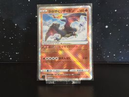 Radiant Glurak / Charizard | 015/072  Pokemon TCG | Japanese