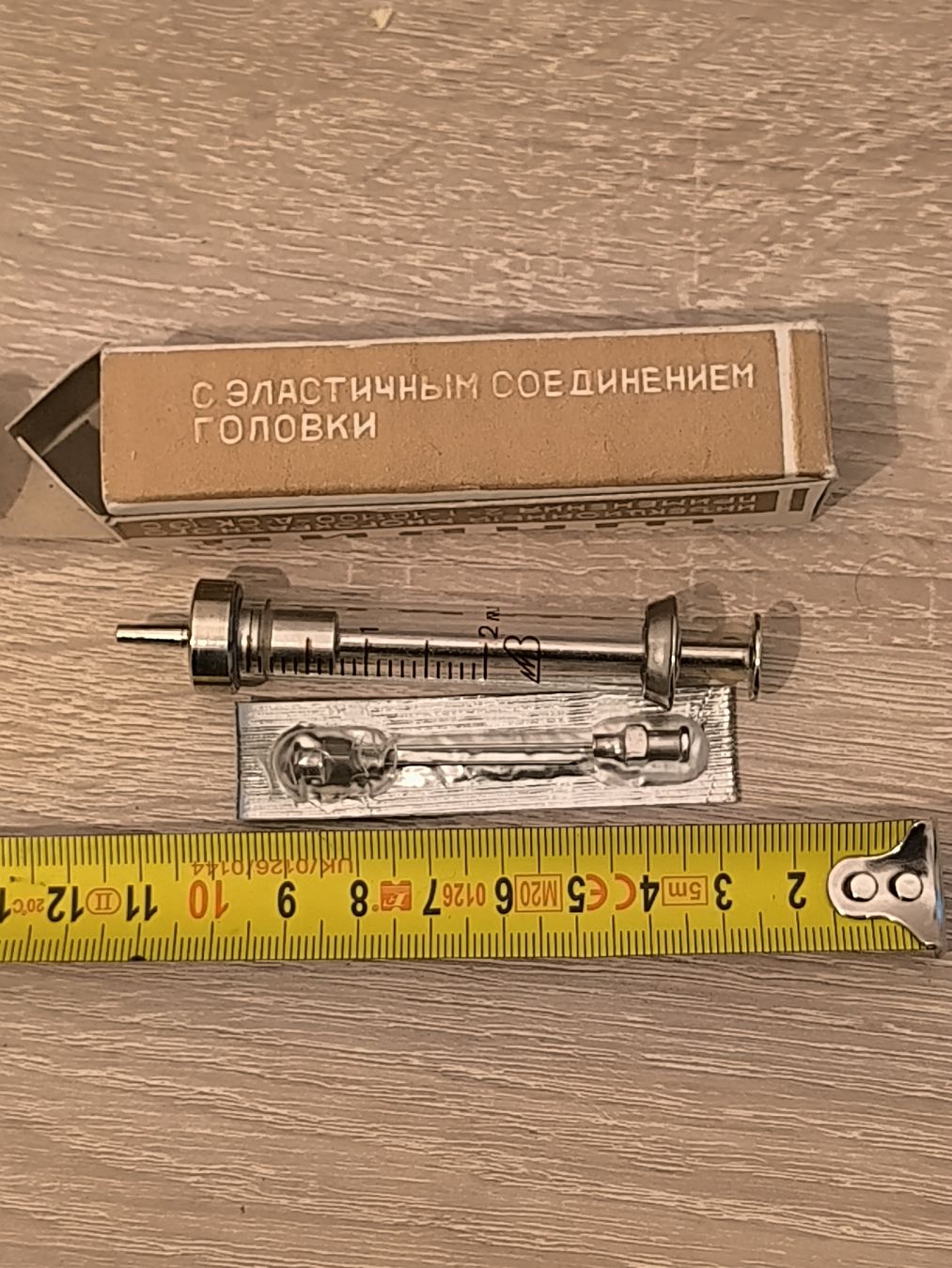 Tecnologia medica: Seringue vintage URSS, 2 cm3, comme neuve – Usato da La Chaux-de-Fonds venduto da lolmaker1007 2