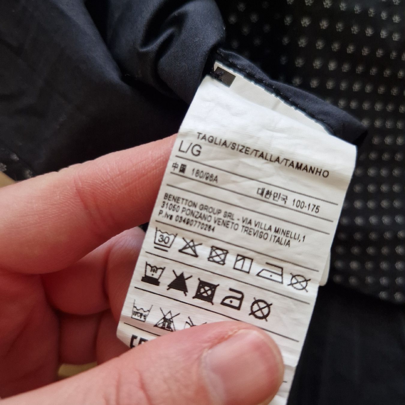 Benetton Hemden: Benetton Hemden, Gr. M / L, neuwertig – Neu (gemäss Beschreibung) aus Nendeln von Zopfie_ 1