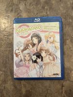 Anime Bluray Nakaimo Complete Collection
