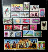 SÉNÉGAL  TIMBRES OBLITÉRÉS 1960-1980. /T925