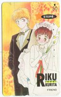 RIKU - seltene japanische Comic/Manga Telefonkarte